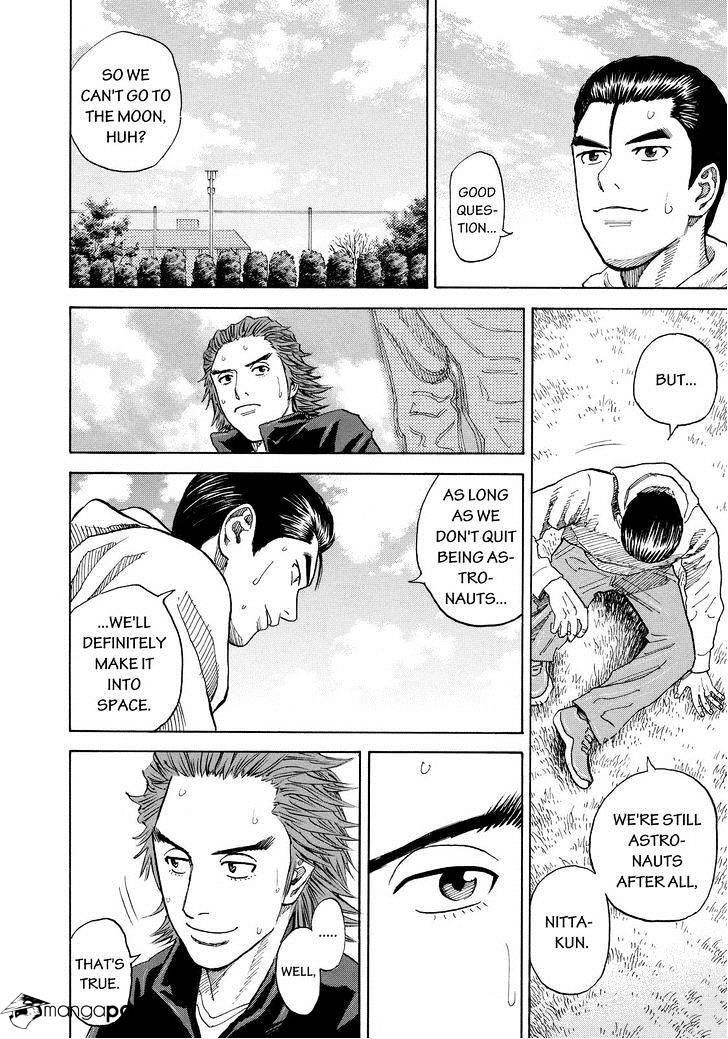 Read Uchuu Kyoudai EN Manga Online