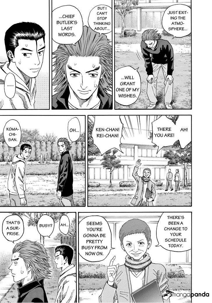 Read Uchuu Kyoudai EN Manga Online