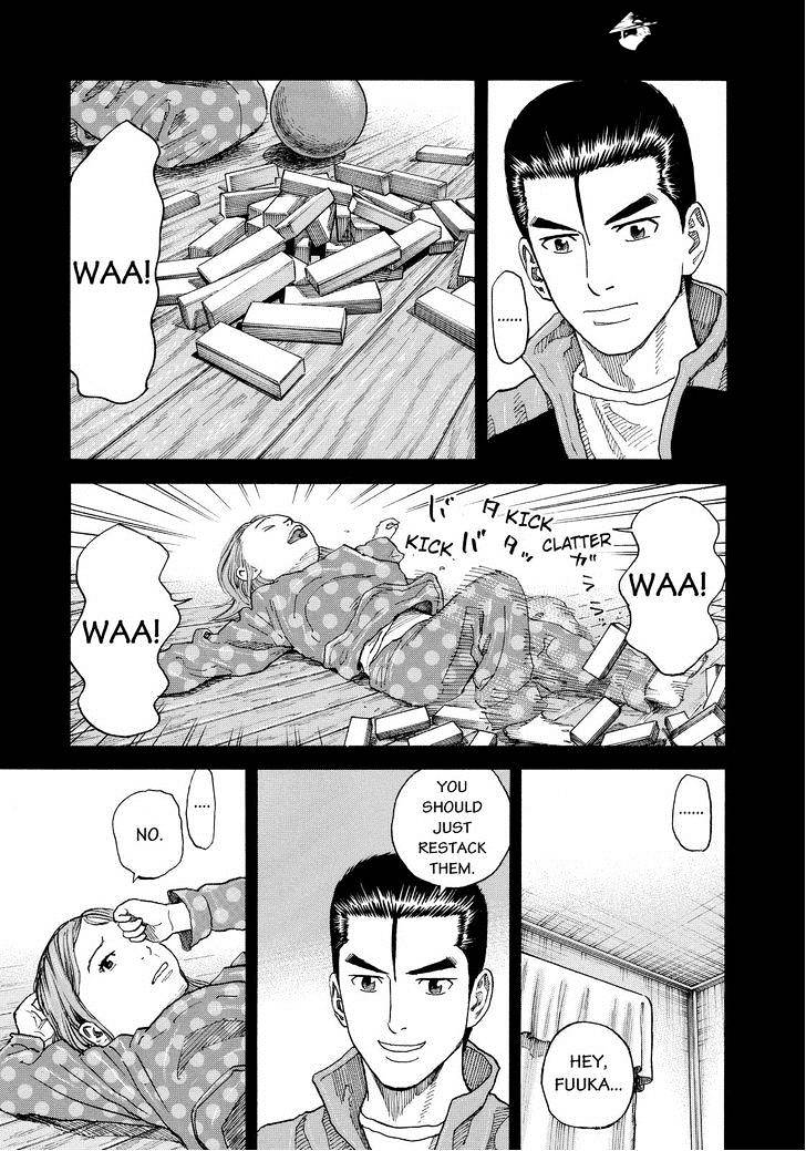 Read Uchuu Kyoudai EN Manga Online