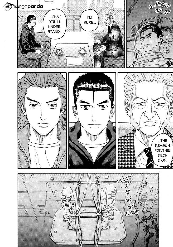 Read Uchuu Kyoudai EN Manga Online