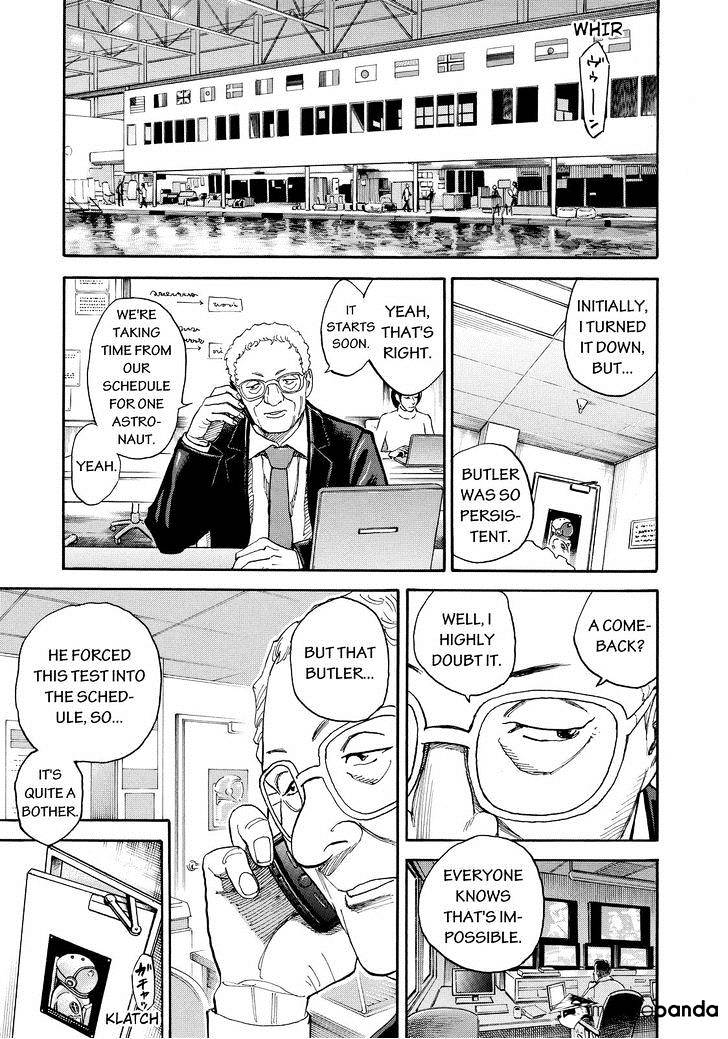 Read Uchuu Kyoudai EN Manga Online