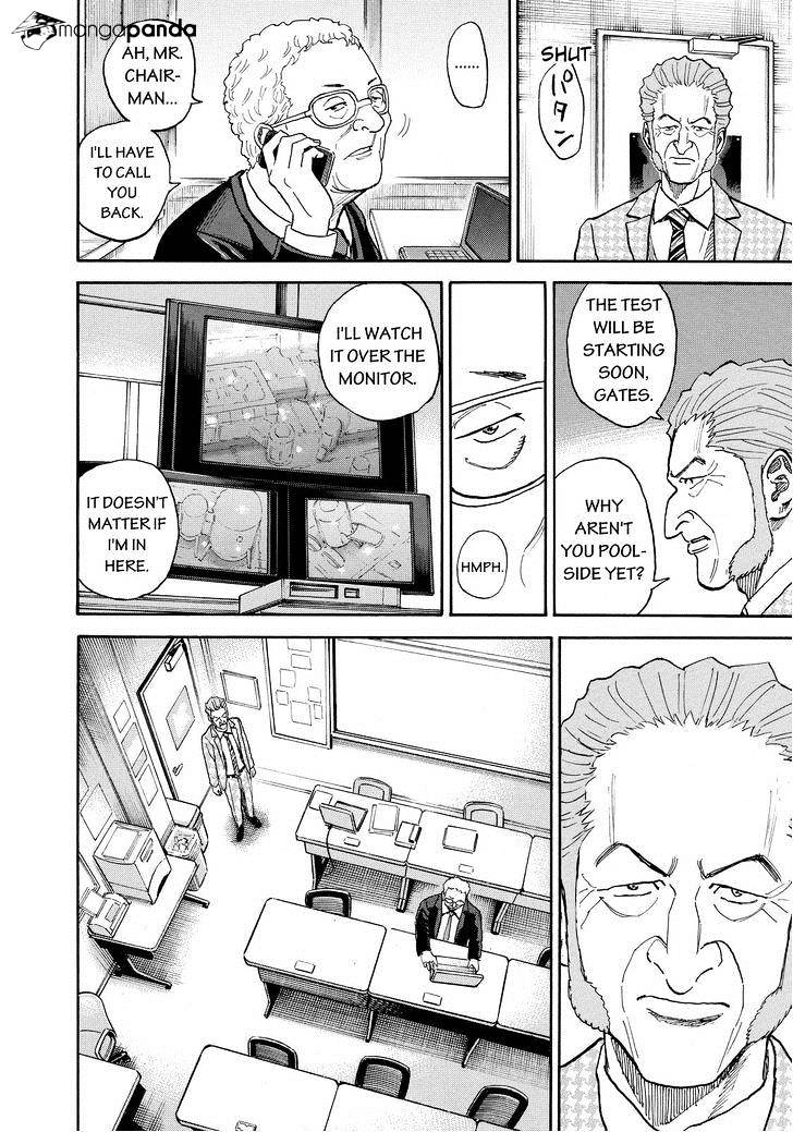 Read Uchuu Kyoudai EN Manga Online
