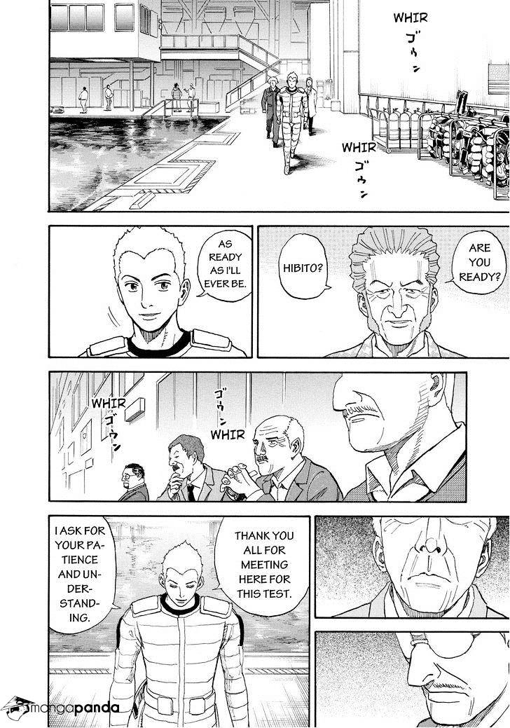 Read Uchuu Kyoudai EN Manga Online