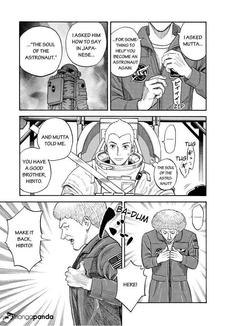 Read Uchuu Kyoudai EN Manga Online