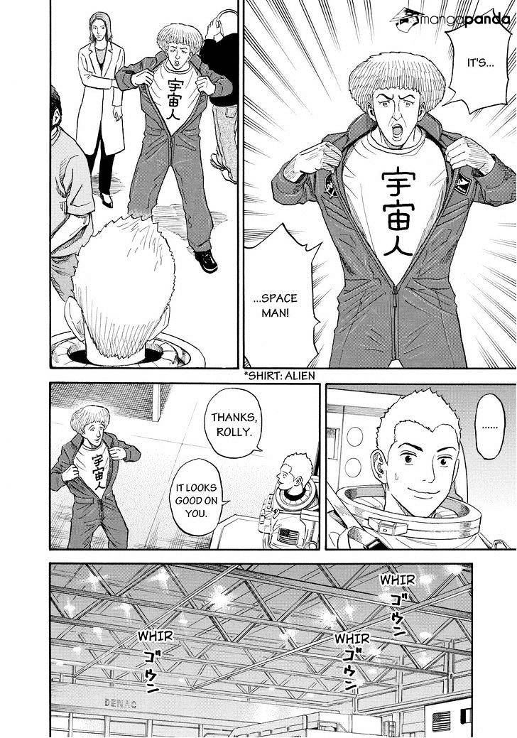Read Uchuu Kyoudai EN Manga Online