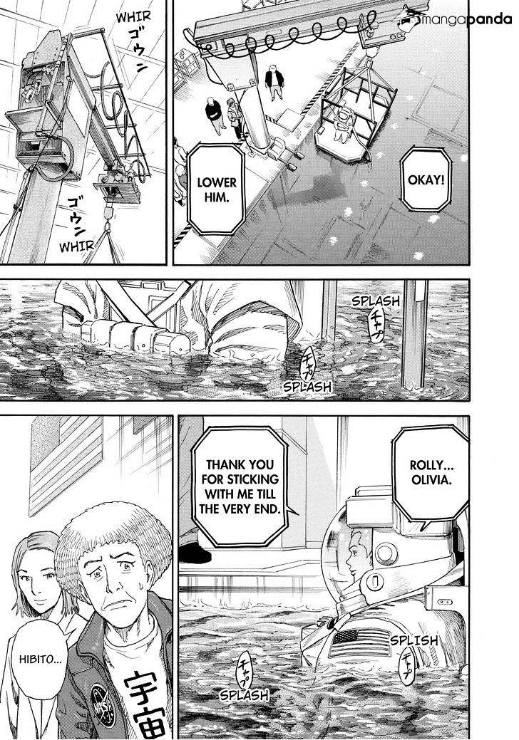 Read Uchuu Kyoudai EN Manga Online