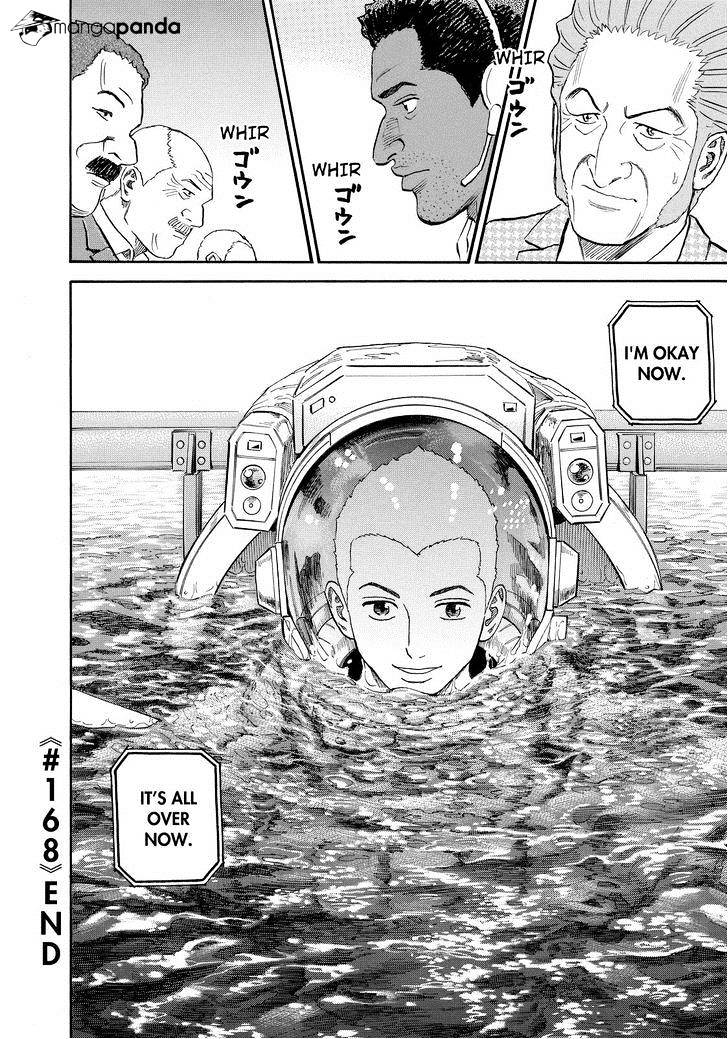 Read Uchuu Kyoudai EN Manga Online