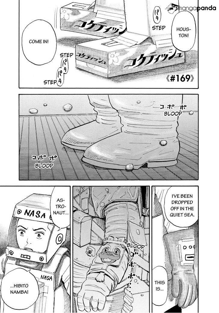 Read Uchuu Kyoudai EN Manga Online