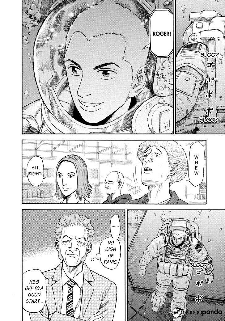 Read Uchuu Kyoudai EN Manga Online