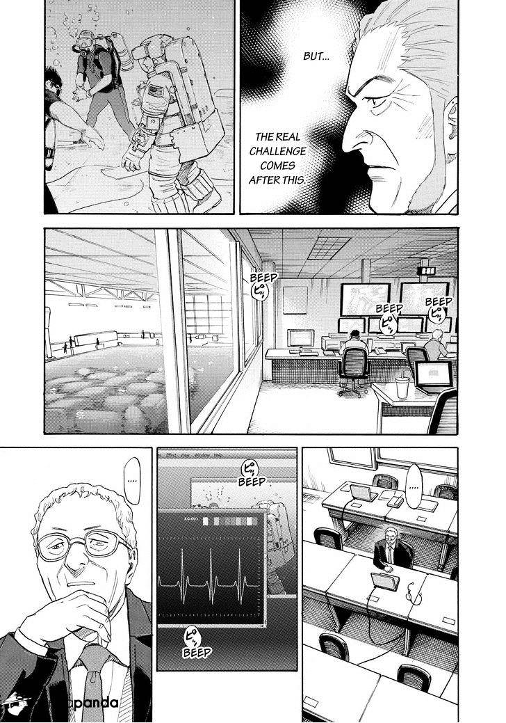 Read Uchuu Kyoudai EN Manga Online