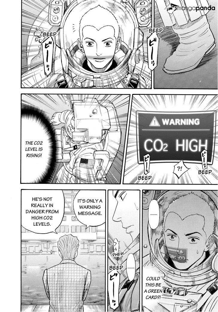 Read Uchuu Kyoudai EN Manga Online