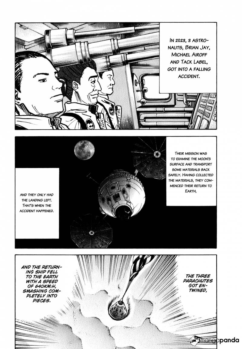 Read Uchuu Kyoudai EN Manga Online