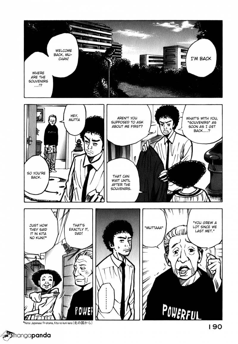 Read Uchuu Kyoudai EN Manga Online