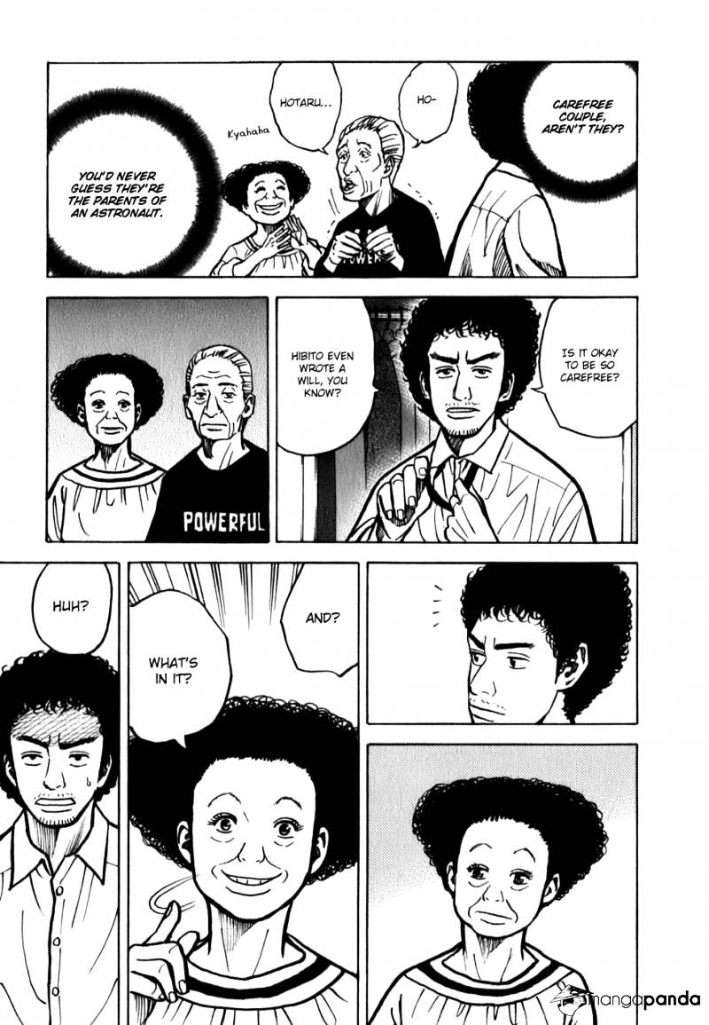 Read Uchuu Kyoudai EN Manga Online