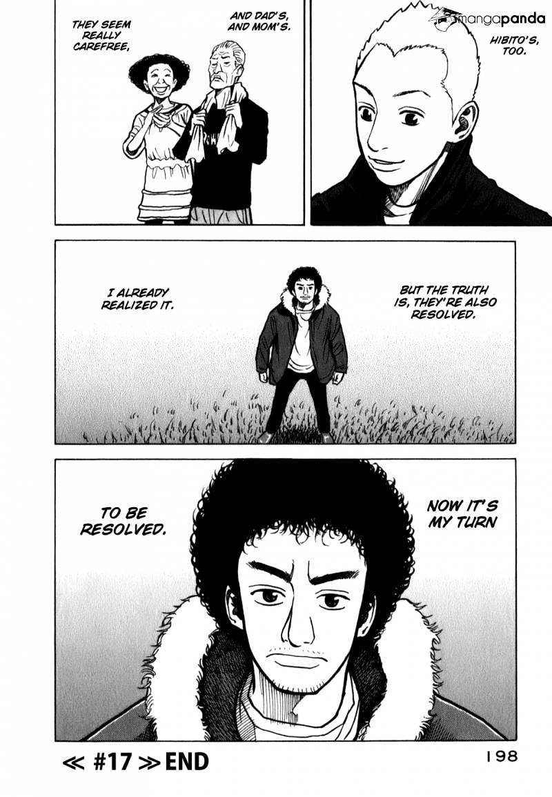 Read Uchuu Kyoudai EN Manga Online
