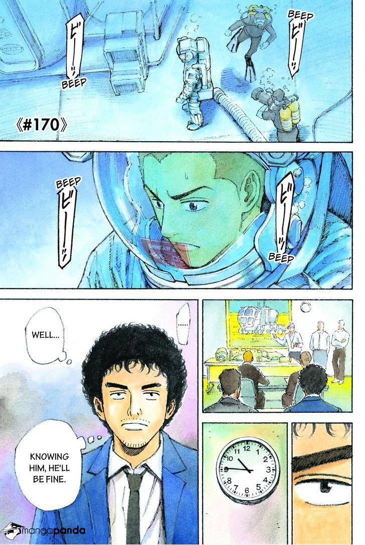 Read Uchuu Kyoudai EN Manga Online