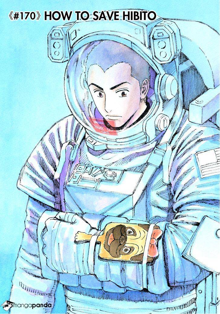Read Uchuu Kyoudai EN Manga Online