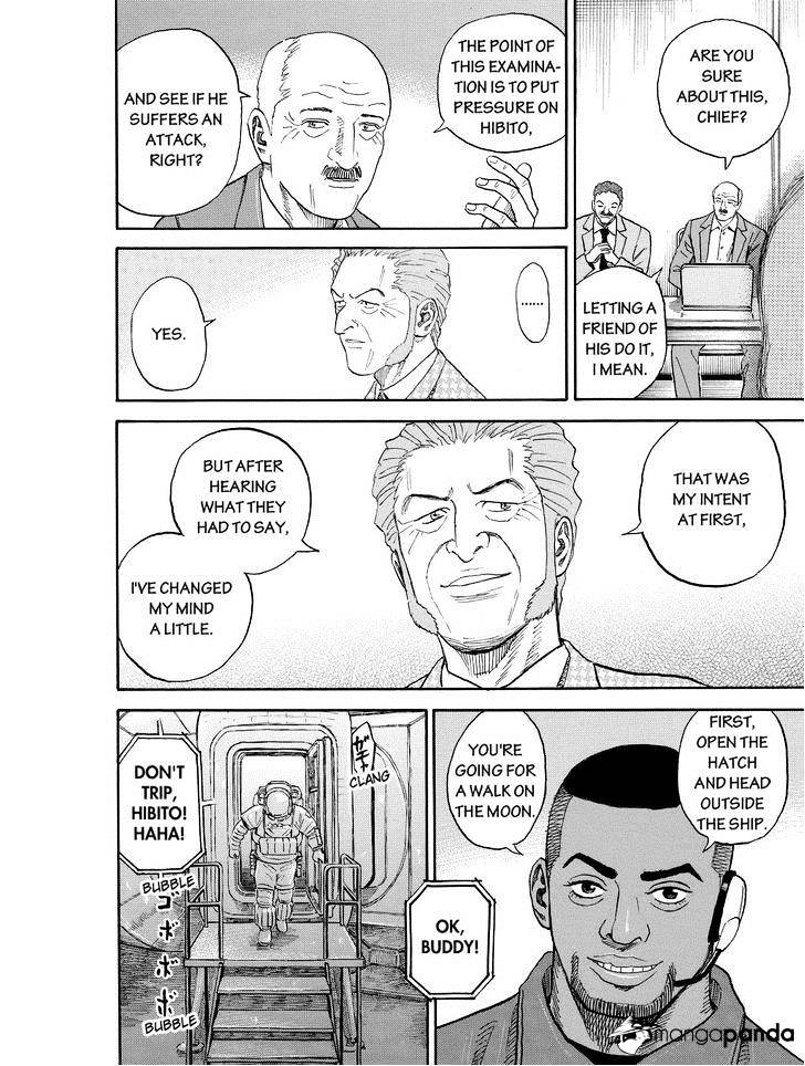 Read Uchuu Kyoudai EN Manga Online