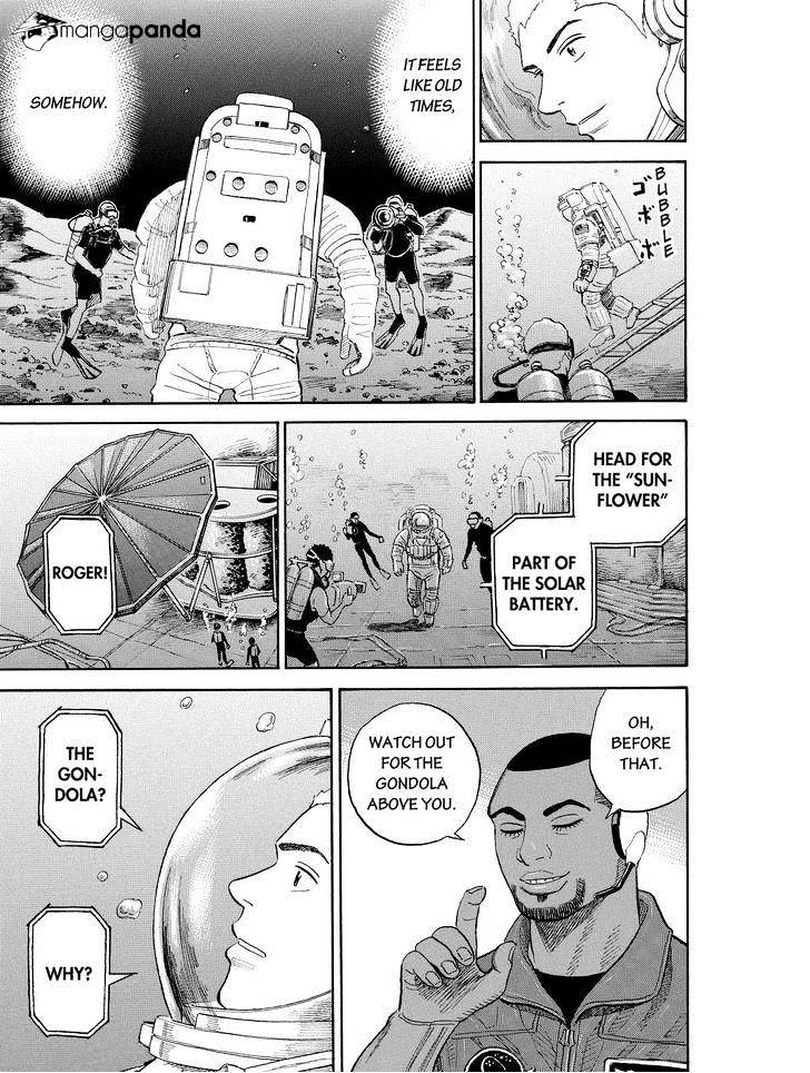 Read Uchuu Kyoudai EN Manga Online