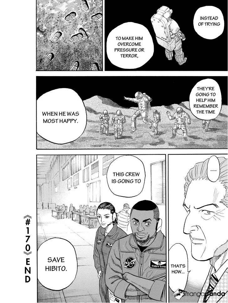 Read Uchuu Kyoudai EN Manga Online