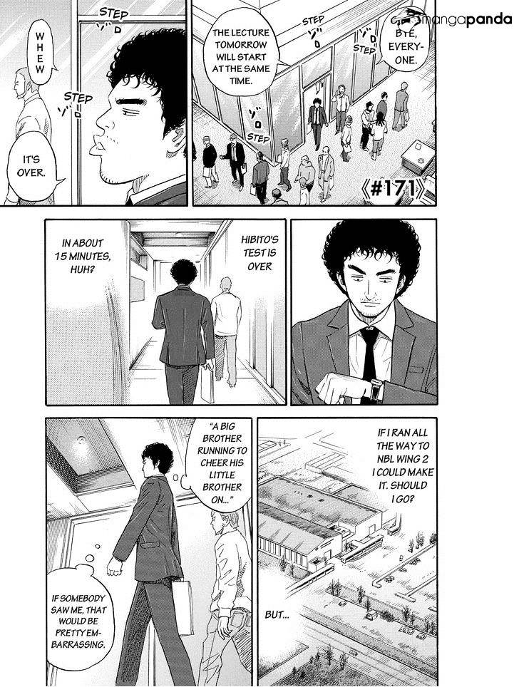 Read Uchuu Kyoudai EN Manga Online