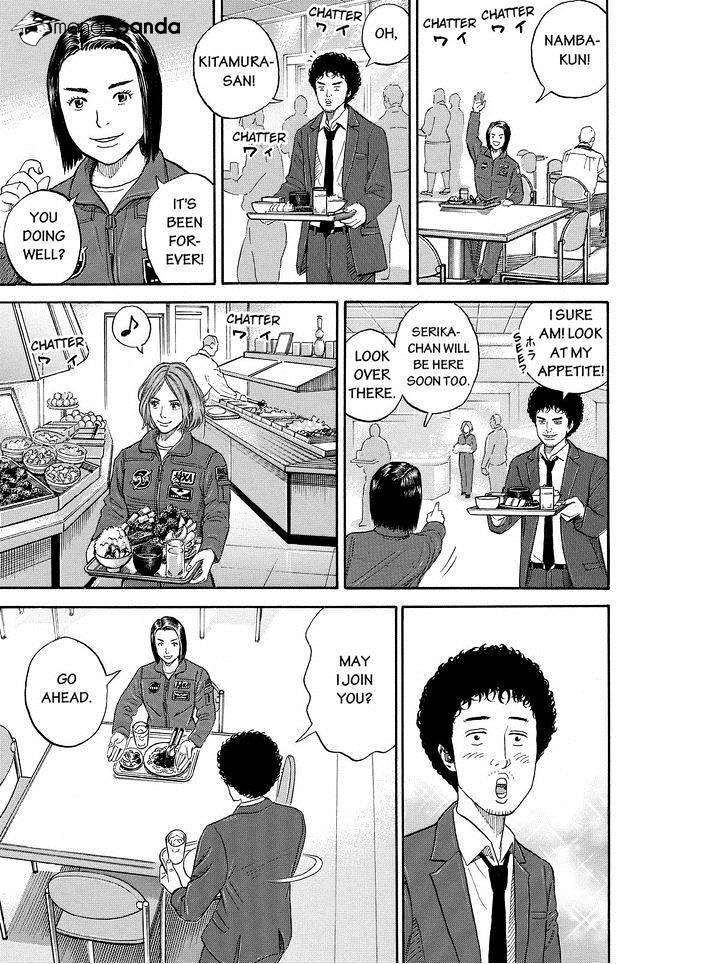 Read Uchuu Kyoudai EN Manga Online