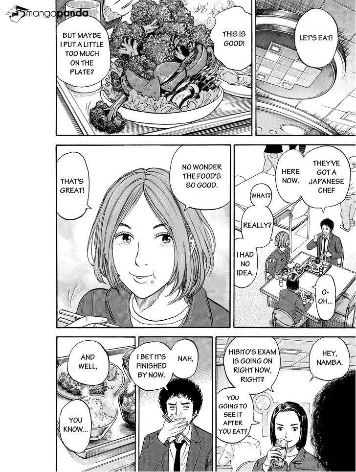 Read Uchuu Kyoudai EN Manga Online