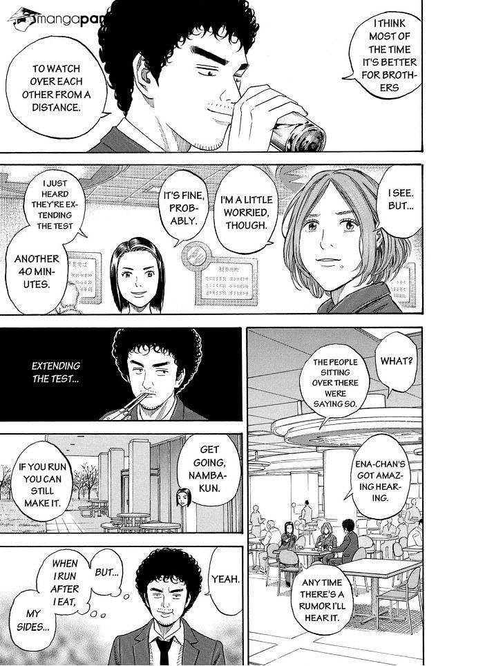 Read Uchuu Kyoudai EN Manga Online