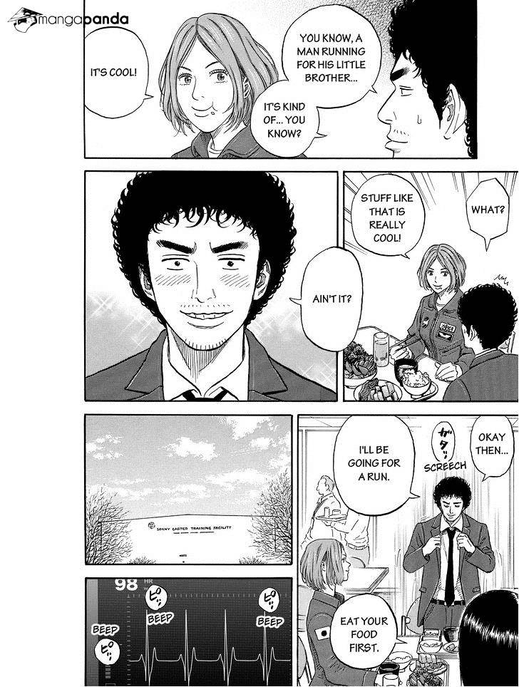 Read Uchuu Kyoudai EN Manga Online
