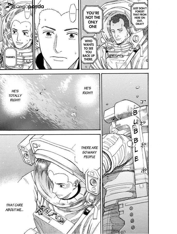 Read Uchuu Kyoudai EN Manga Online