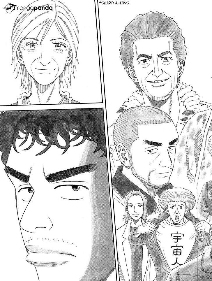 Read Uchuu Kyoudai EN Manga Online