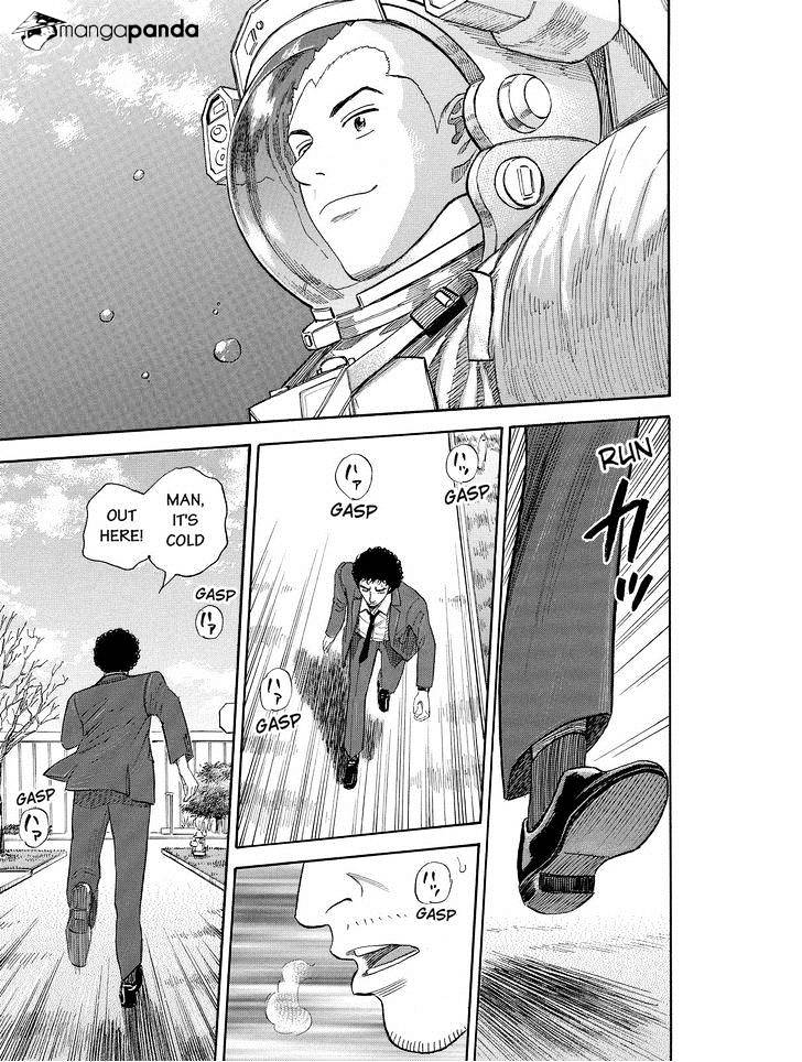Read Uchuu Kyoudai EN Manga Online