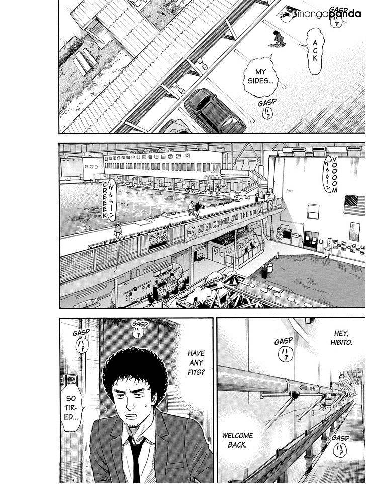Read Uchuu Kyoudai EN Manga Online