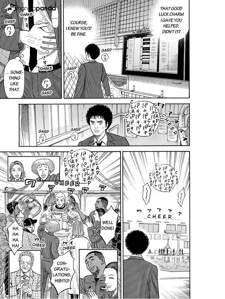 Read Uchuu Kyoudai EN Manga Online