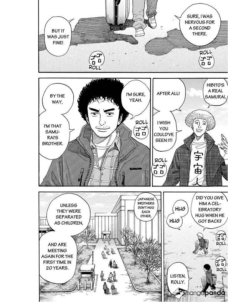 Read Uchuu Kyoudai EN Manga Online