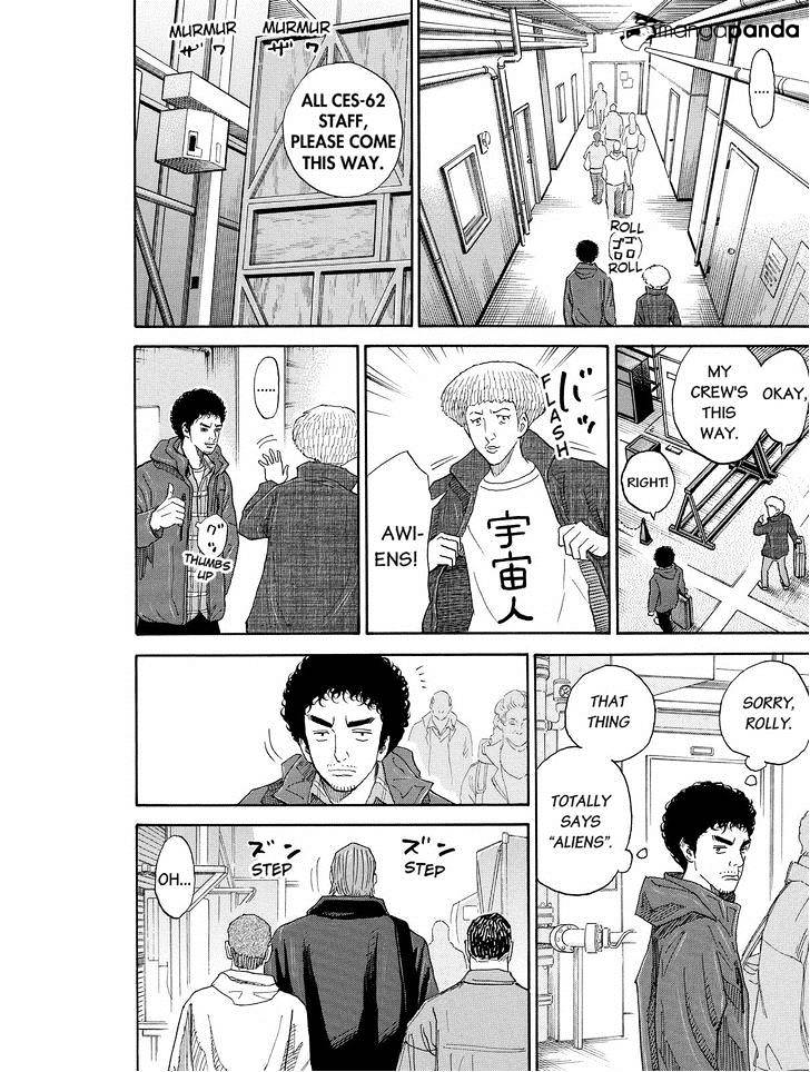 Read Uchuu Kyoudai EN Manga Online