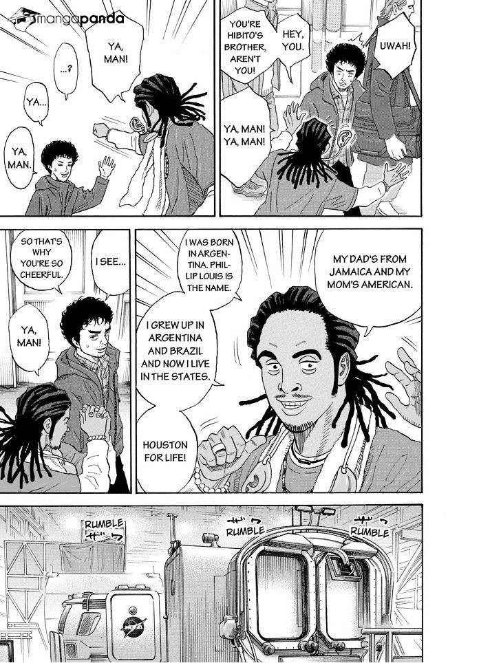 Read Uchuu Kyoudai EN Manga Online