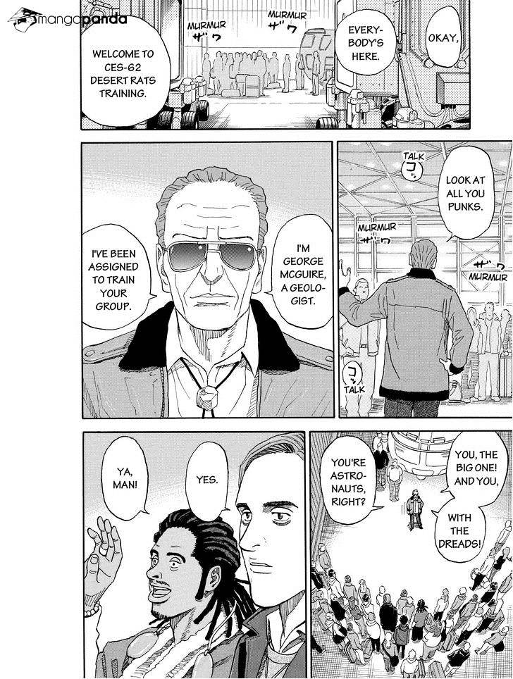 Read Uchuu Kyoudai EN Manga Online
