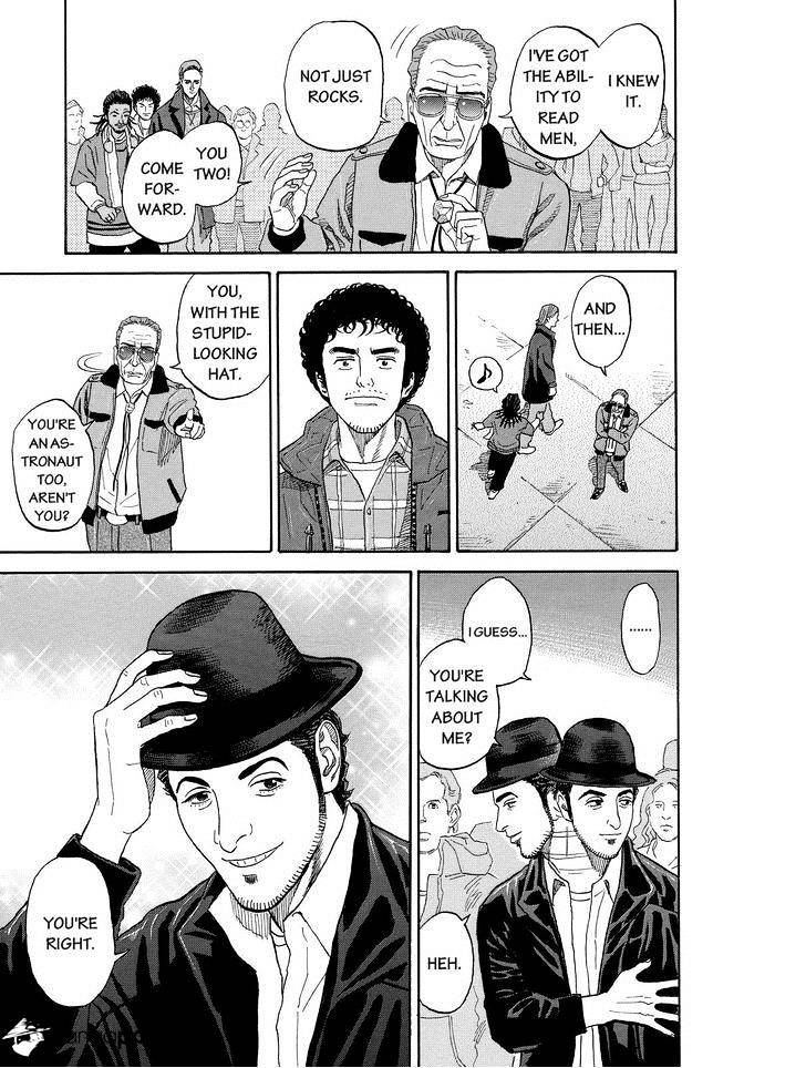 Read Uchuu Kyoudai EN Manga Online