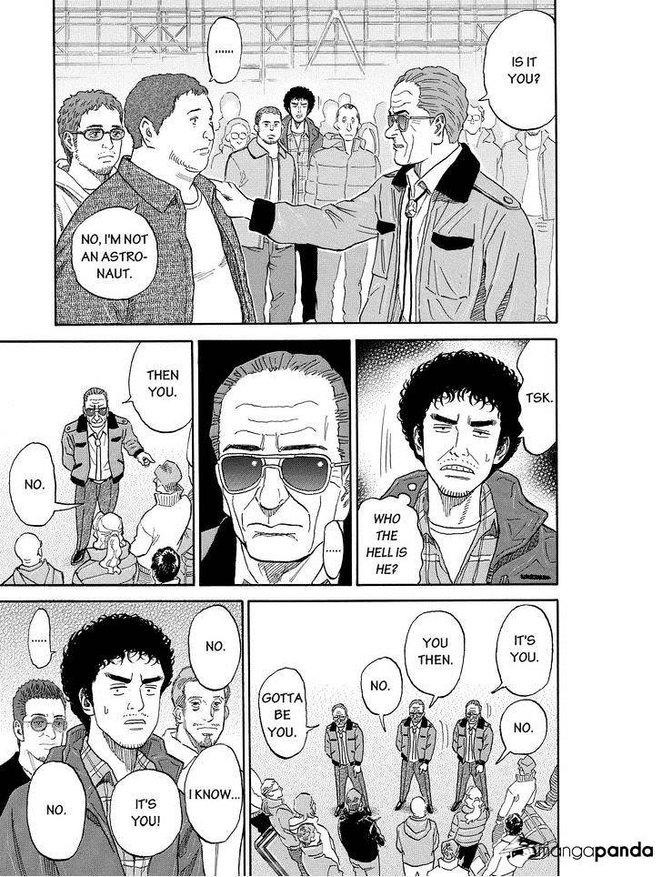 Read Uchuu Kyoudai EN Manga Online