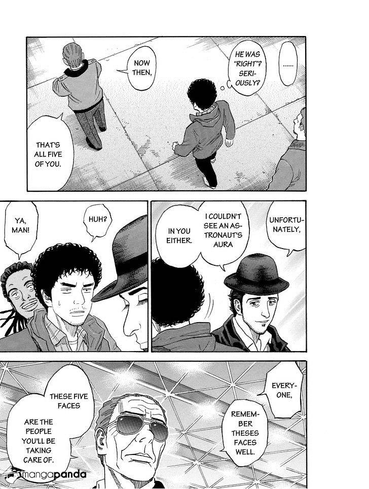 Read Uchuu Kyoudai EN Manga Online