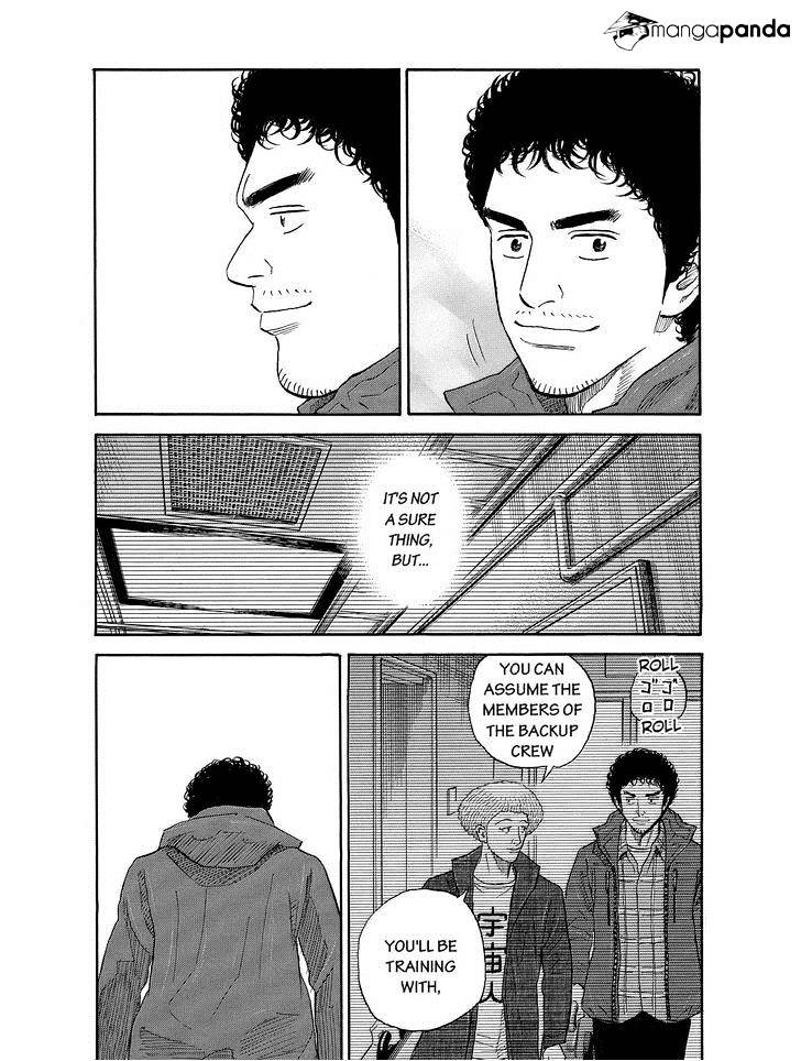 Read Uchuu Kyoudai EN Manga Online