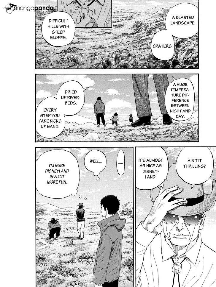 Read Uchuu Kyoudai EN Manga Online