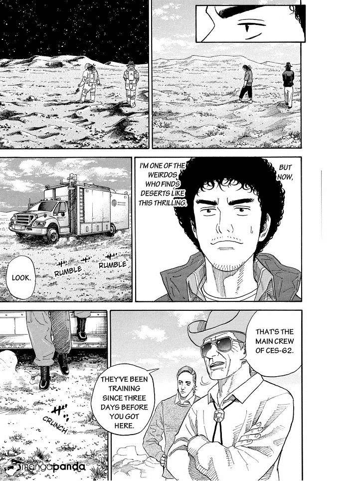 Read Uchuu Kyoudai EN Manga Online