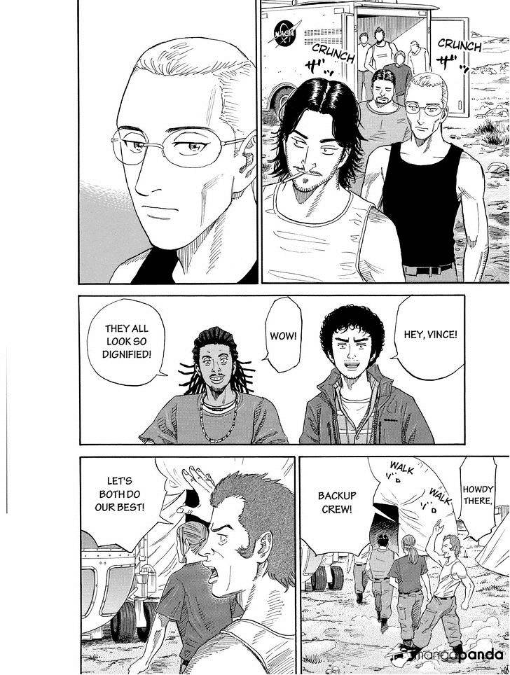Read Uchuu Kyoudai EN Manga Online