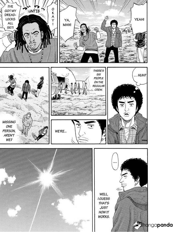 Read Uchuu Kyoudai EN Manga Online