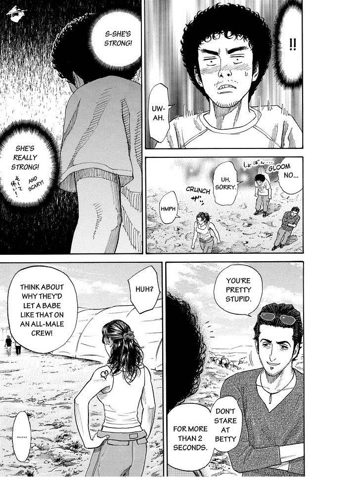 Read Uchuu Kyoudai EN Manga Online