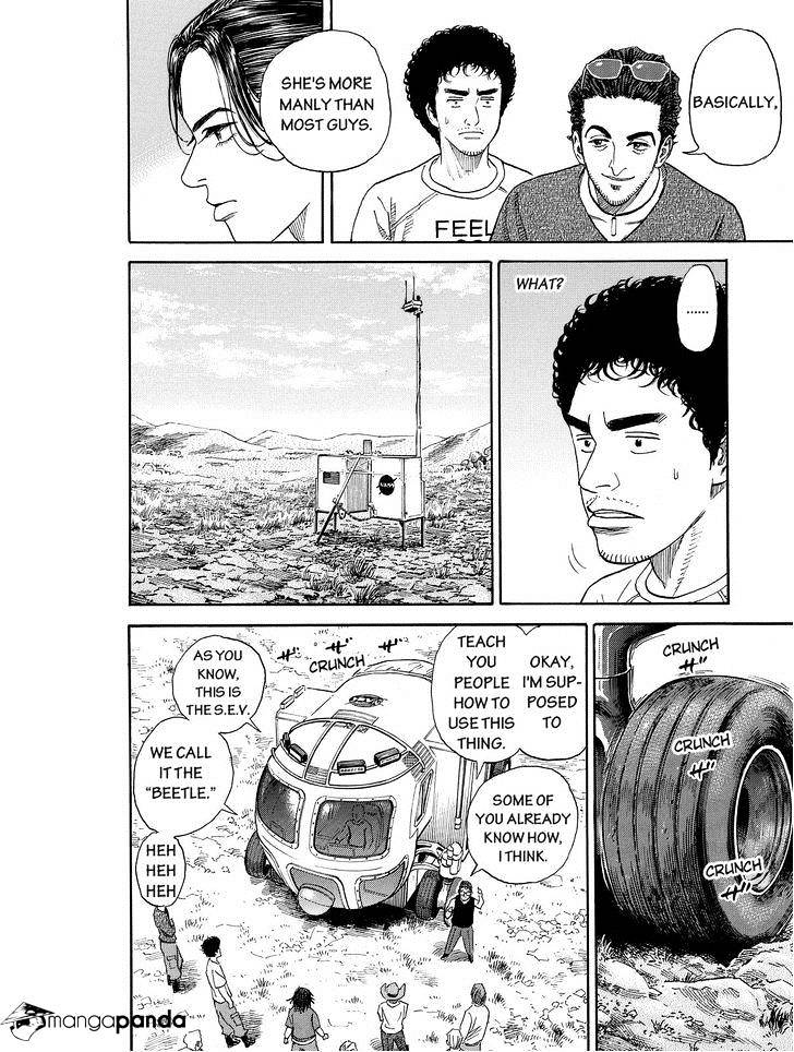 Read Uchuu Kyoudai EN Manga Online