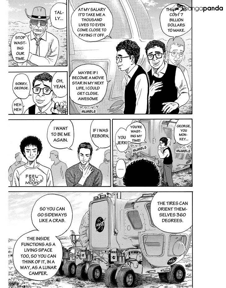 Read Uchuu Kyoudai EN Manga Online