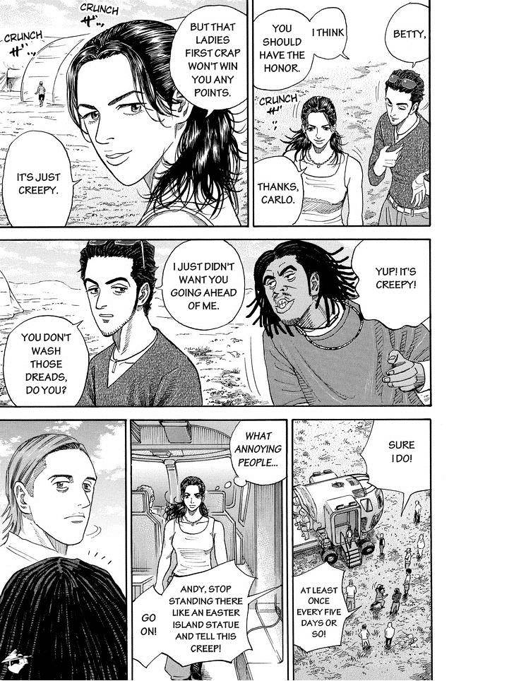Read Uchuu Kyoudai EN Manga Online
